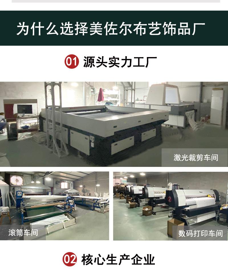 阿里1详情_13