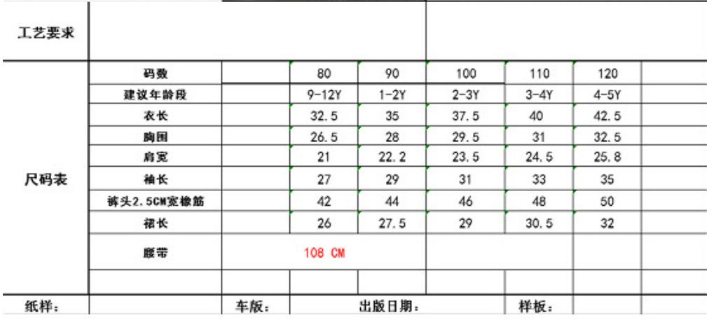 详情图_18.jpg