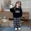 Trajes para Niñas Coreanas Faldas a Cuadros Primavera y Otoño 2025 Nuevos Pantalones a Cuadros para Niños Atuendos de Hermanos Sudaderas para Niños Hermanas y Hermanos