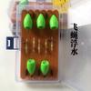 Set de anzuelos de pesca con mosca con señuelo, Set atado, Ayuda para lanzar, Mosquito venenoso, Camarón de seda helada, Minnow, Set de línea flotante y hundible