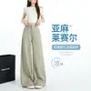 Pantalones de Pierna Ancha Estilo Old Money para Mujer Verano 2026 Modernos Finos de Cintura Alta Caídos Relajados Casual Soporte Dropshipping