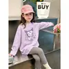 Camiseta Feminina para Primavera e Outono 2026 Novo Estilo Moda Outono Infantil Camiseta Básica Fofa de Manga Longa 100% Algodão para Bebês