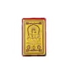 Pegatinas Doradas para Teléfono Móvil de los Ocho Santos Patronos Más Vendidas, Buda, Doce Signos del Zodíaco, Amuletos de Guanyin, Regalos, Entrega Directa de Fábrica