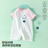 Traje de algodón puro para bebé recién nacido, ropa fina de verano, traje de escalada de manga corta de algodón puro para niños y niñas fuera de la ciudad