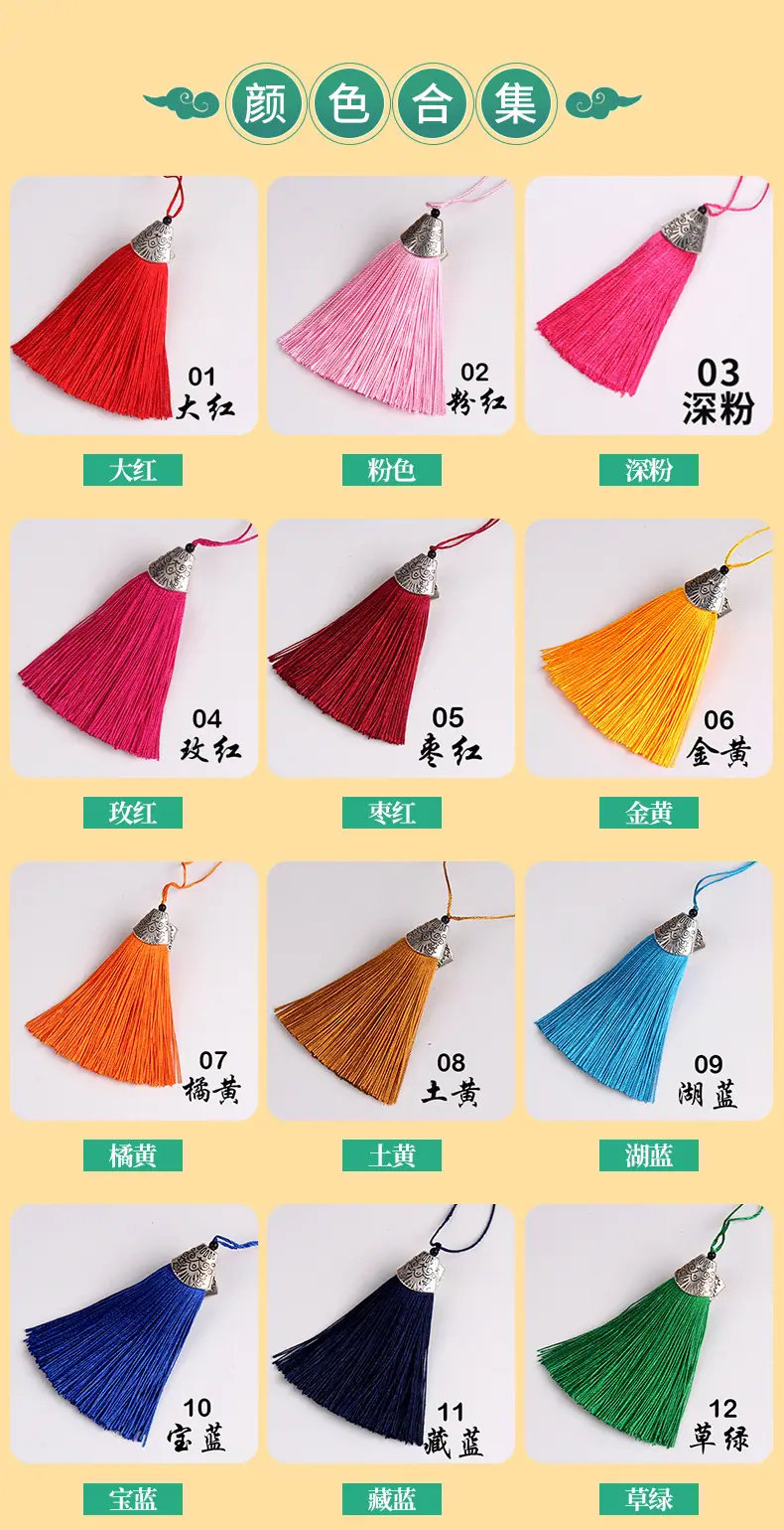 详情页_04.jpg