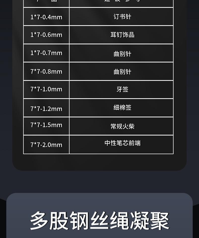 详情_12.jpg