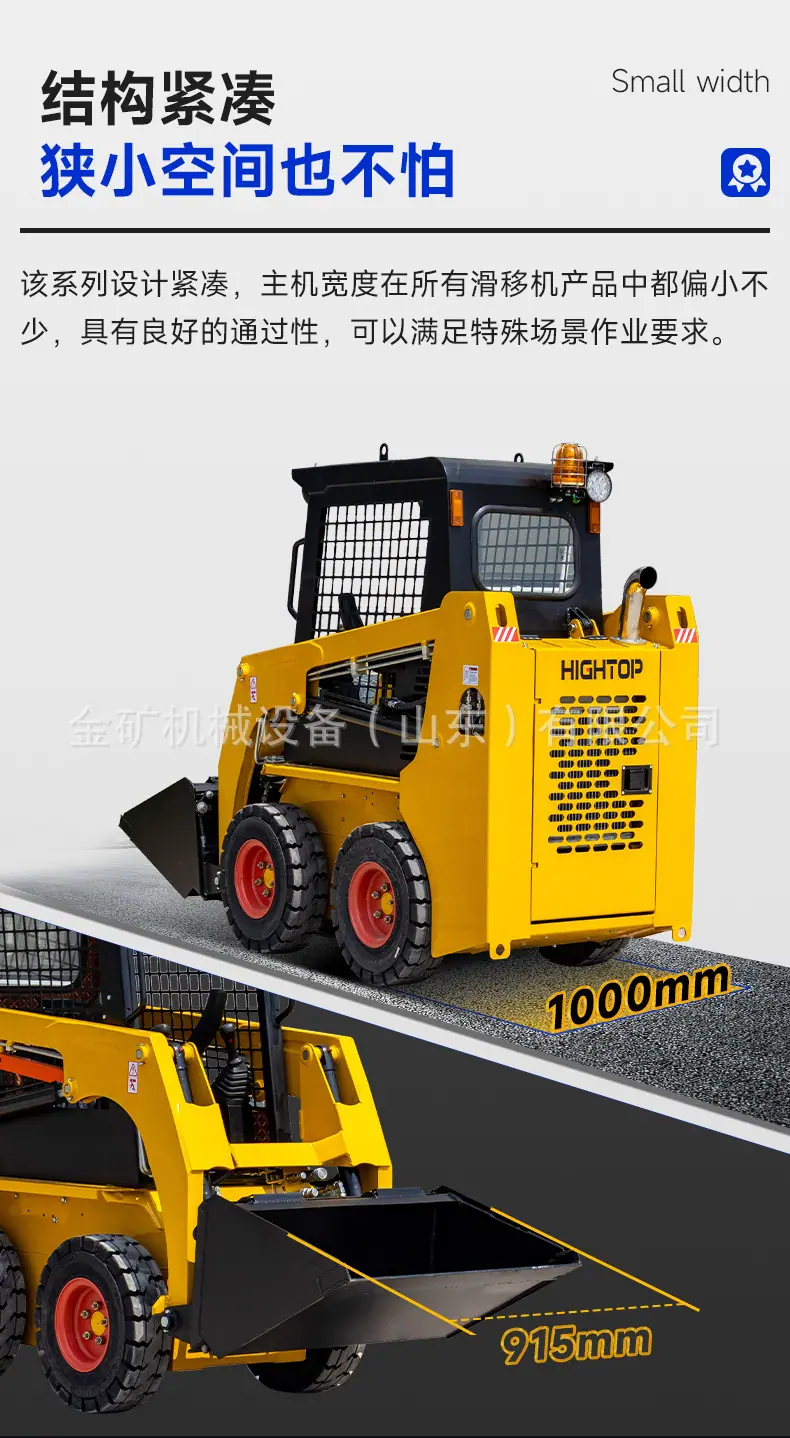 HTHY25中文详情_06