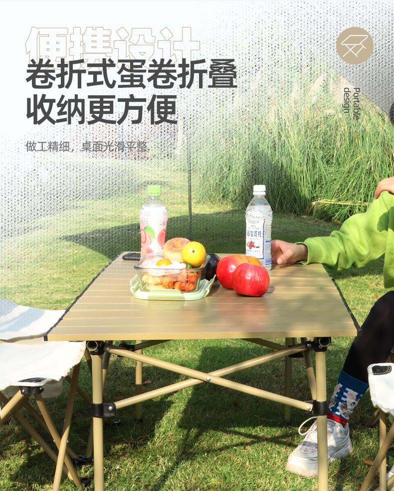 详情_12