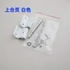 Bisagra de Ventana Rompe-Puentes de Aluminio Estilo Nuevo Apertura Hacia Adentro Inclinación Hacia Adentro Bisagras Superior e Inferior Accesorios Universal para Puertas y Ventanas Accesorios de Ferretería Bisagras