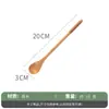 Souvenirs de Vajilla de Madera Maciza, Cucharas de Madera, Cucharas para Niños, Cucharas Pequeñas para Sopa de Mango Largo, Mini Cucharas para Postre, Cucharas para Revolver Miel, Cucharas para Adultos