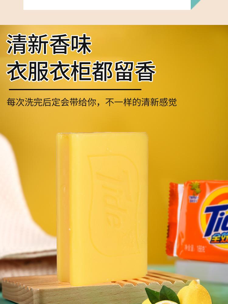 详情_03.jpg
