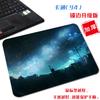Mouse Pad Pequeno com Borda Lock Tecido Animação Fantasia Criativo Atmosfera Fresca Lavável Pad de Computador para Dormitório
