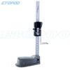 ETOPOO Calibrador Digital de Altura Calibrador de Altura para Sierra de Mesa para Carpintería 0-150mm Regla de Marcado de Carburo Calibrador de Altura