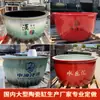 Jingdezhen Banheira Cerâmica Resort de Fontes Termais Banheira Redonda Grande Banheira para Adultos Banheira Cerâmica Oval