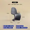 Cadeira de Jantar Moderna Nórdica para Uso Doméstico, Cadeira Minimalista para Discussões, Cadeira Tendência com Encosto de Plástico, Cadeira Pan Dong, Banqueta de Maquiagem