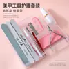 Set de herramientas para el cuidado de las uñas para eliminación profesional de piel muerta, modelado de uñas, pulido, abrillantado, hidratación de cutículas, lápiz nutritivo y suavizante