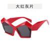 Gafas de Sol Poligonales Ojo de Gato de Montura Grande para Mujer Ins Personalidad Exagerada Calle Fotográfica Moda Europea y Americana Gafas Sensación de Alta Gama