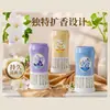 Aromaterapia Invertida para Dormitorio, Fragancia de Espacio para el Hogar de Alta Gama, Aroma de Larga Duración, Desodorante para Baño