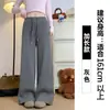 Calça Lulu Cinza Escuro de Corte Reto com Caimento para Mulheres, Outono e Inverno com Forro de Fleece, Lançamento 2025, Cintura Alta, Petite, Perna Larga, Calça de Moletom Esportiva