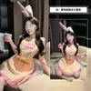 Zuijiao Tallas Grandes Lencería Sexy Dulce y Linda Nuevo Estilo Disfraz de Cocinera y Doncella Delantal de Puro Deseo Uniforme Sexy