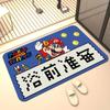 Alfombrilla de baño Mario de Tierra de Diatomeas Absorbente Dibujos Animados Suave Secado Rápido Antideslizante Felpudo Hecho a Medida