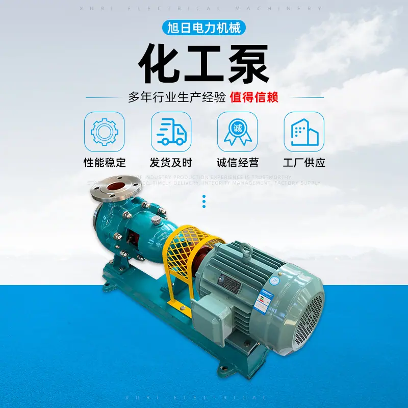 旭日主图.jpg1