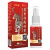 Spray Alivio del Dolor Zou Run'An Musk Líquido Penetrante para Huesos Hombro, Cuello, Cintura y Articulaciones de Pierna Aceite Esencial para Masaje Aceite Revitalizante Líquido para Músculos y Huesos Venta al Mayoreo