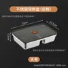 Caja Fresca de Grado Alimenticio Transfronteriza para Oficinistas, Lonchera Portátil de Acero Inoxidable, Lonchera Exterior de Doble Compartimento, Caja de Refrigeración para Refrigerador