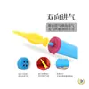 Inflador de Balão Manual Portátil Bomba de Ar de Empurrar com a Mão para Balões Longos, Boias de Natação, Bolas de Yoga