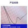 Papel de ECG, de una derivación, de tres derivaciones, de seis derivaciones, de doce derivaciones, papel de impresión térmica para desfibrilador, papel de registro de electrocardiograma ECG