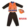 Disfraz de Halloween Paw Patrol para Niños, Conjunto de Ropa para Actuación, Ropa Linda de Halloween para Niños Europea y Americana