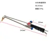 Lanterna de Solda Tipo Sucção Xinghua Pistola de Solda Portátil de Dupla Finalidade Ferramentas de Solda para Geladeira Ar Condicionado Ferramentas de Reparo de Refrigeração