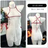 Flor Amor Mar Sexy Lencería Espalda Descubierta Banda para el Vientre Tentación Transparente Halter Correa de Malla Pijama Transparente Set A1079