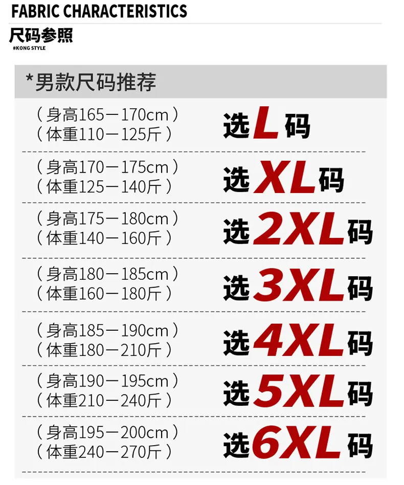 描述图_11.jpg