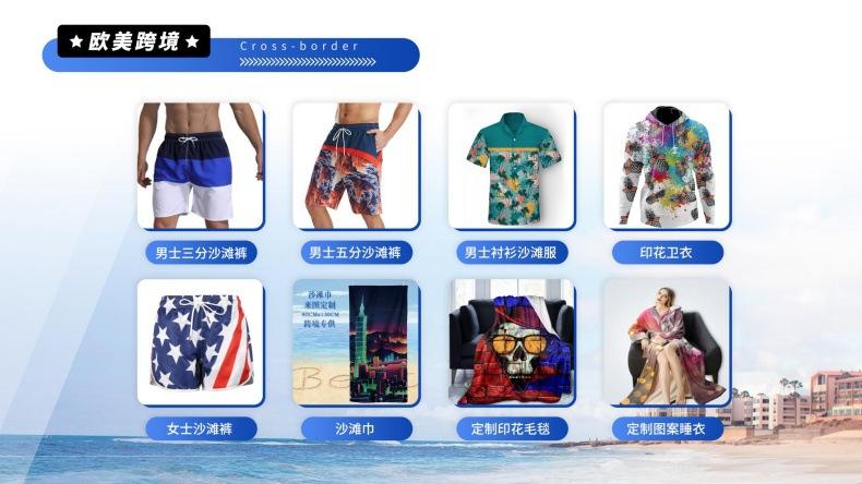 产品介绍241028_09.jpg