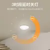 Luz Sensor Recargable Creativa para Uso Doméstico, Luz Nocturna de Ahorro de Energía para Dormitorio, Control de Sonido y Luz, Luz de Pasillo No Eléctrica, Gadget para Personas Perezosas