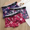 Calzoncillos tipo bóxer florales grandes vintage para mujer 2026 nuevos de verano pantalones de seguridad anti-exposición leggings calzoncillos tipo bóxer