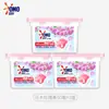 Omo Bolinhas de Lavar Sakura Caixa com 50 Peças Detergente Concentrado, Esterilização, Remoção de Ácaros, Maciez e Perfume, Três-em-Um