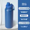 Taza térmica de acero inoxidable para viajes transfronterizos, gran capacidad, para deportes al aire libre, taza de agua para hombres y mujeres, portátil, olla espacial portátil, venta al por mayor