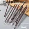 Palillo de madera independiente para remover café, palillo desechable para remover, palito de paja para leche en polvo y miel, para bebidas calientes, 500 piezas, envío gratis