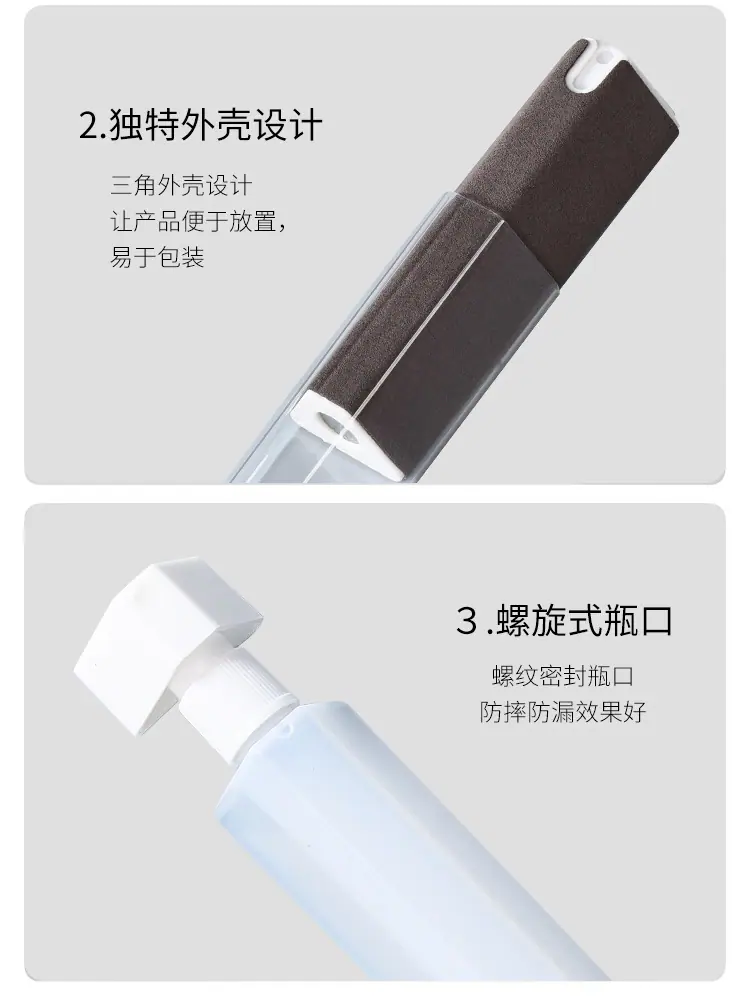18ml-副本_11.jpg