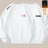Sudadera con forro de polar para hombre, estilo otoño e invierno, cuello redondo, manga larga, corte holgado, top casual versátil, sin capucha