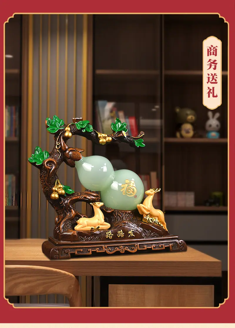 葫芦路路发 (9).png