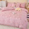 Explosiones de Tesoros Estilo Coreano Pastoral Floral Pequeño Juego de Cuatro Piezas Algodón Engrosado Amigable con la Piel Cepillado Sábana para Cama Individual y Doble Funda de Edredón para Dormitorio