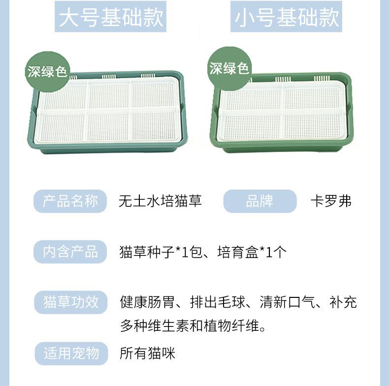 详情-21.jpg