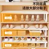 Armário de sapatos prateleira em camadas rack de armazenamento armário organizador de prateleira divisória de sapato de couro prateleira de armazenamento divisória de sapato doméstico