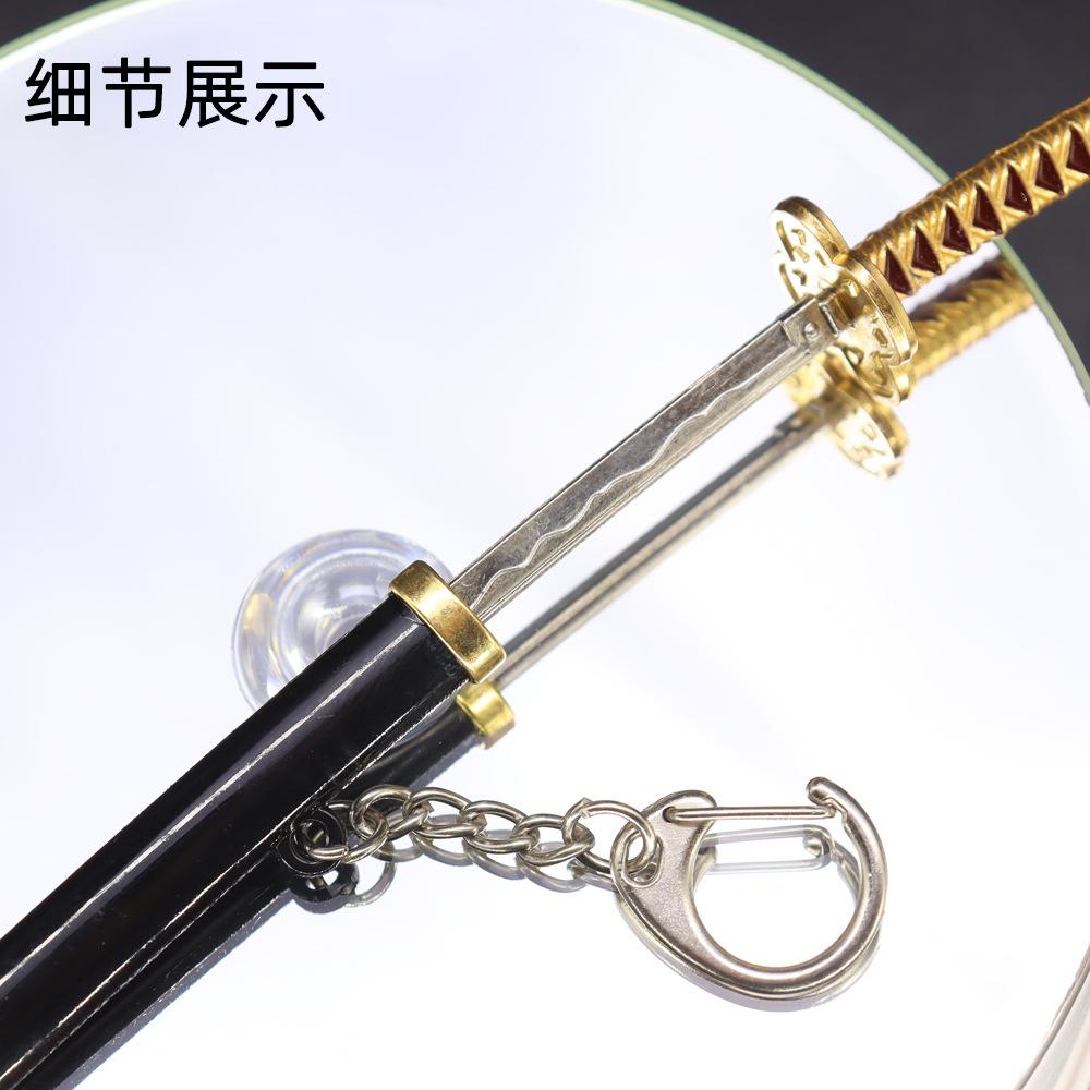 上弦之六狯岳 (11).jpg