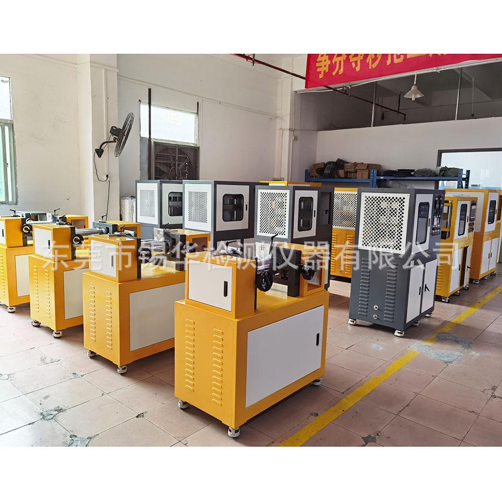 微信图片_20210402150102