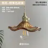 Luminária Pendente Retrô Japonesa Minimalista Nórdica para Restaurante, Iluminação para Hall de Entrada, Mesa de Jantar, Varanda, Bay Window, Corredor, Lâmpada Tendência Folha de Lótus