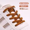 Cordones para Gente Perezosa, No Necesitan Atarse, Elástico Elástico Infantil, Cuerda de Cordón Plano que No Necesita Atarse, Modelos para Hombres y Mujeres, Retenedor de Hebilla de Zapato que No Necesita Atarse
